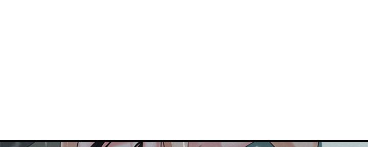 《人夫大解放》第29话 第51页