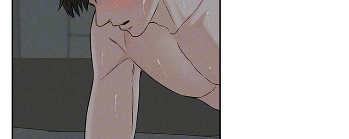 《人夫大解放》第29话 第57页