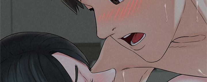 《人夫大解放》第29话 第66页