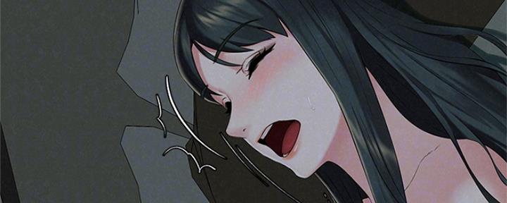 《人夫大解放》第29话 第6页