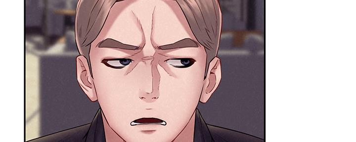 《人夫大解放》第30话 第119页