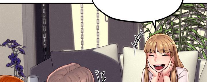 《人夫大解放》第30话 第128页