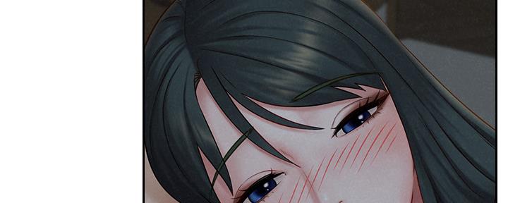 《人夫大解放》第30话 第13页