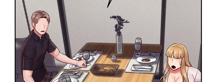 《人夫大解放》第30话 第140页