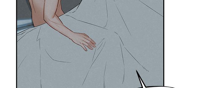 《人夫大解放》第30话 第26页