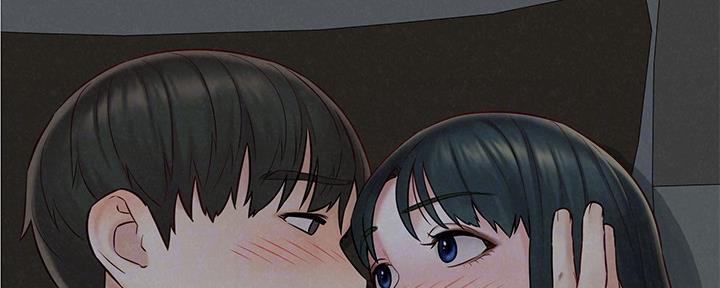 《人夫大解放》第30话 第29页
