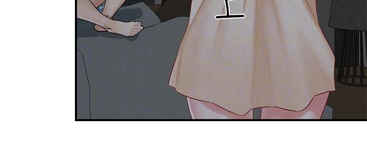 《人夫大解放》第30话 第44页