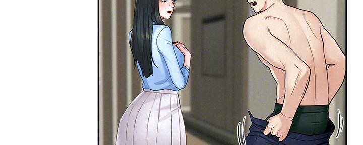 《人夫大解放》第30话 第55页
