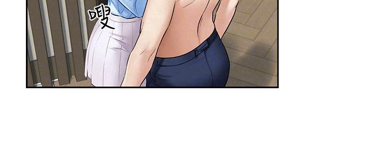 《人夫大解放》第30话 第60页