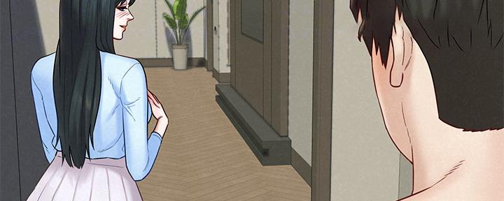 《人夫大解放》第30话 第68页