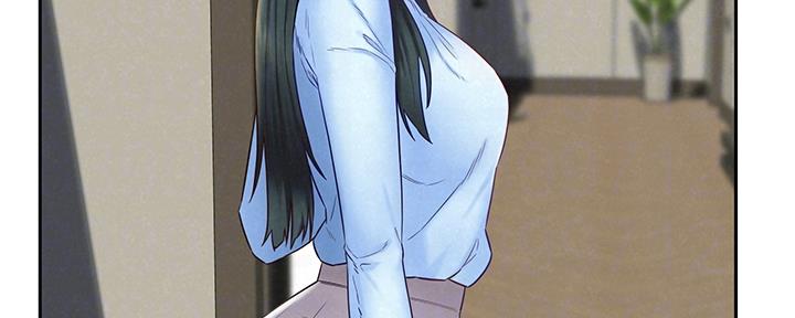 《人夫大解放》第30话 第73页