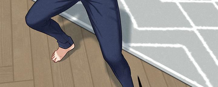 《人夫大解放》第30话 第88页