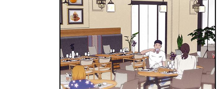 《人夫大解放》第30话 第92页