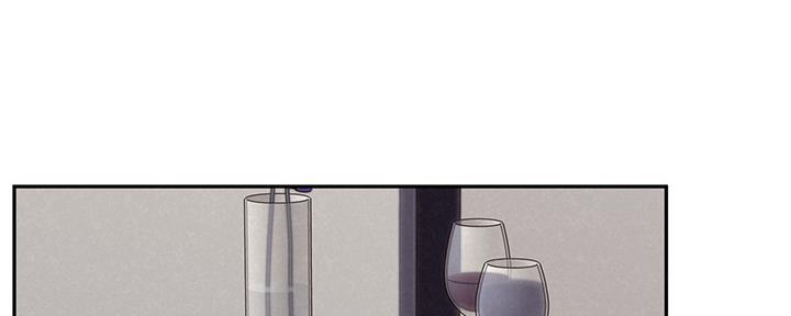 《人夫大解放》第30话 第94页