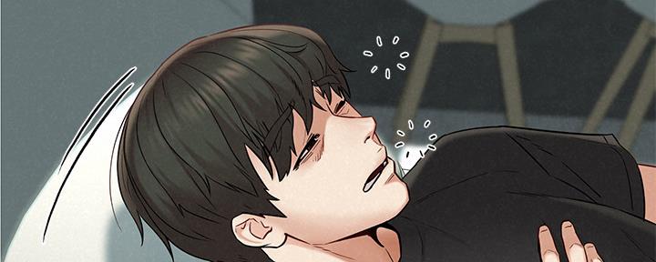 《人夫大解放》第32话 第9页