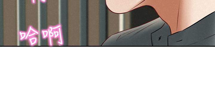 《人夫大解放》第33话 第102页