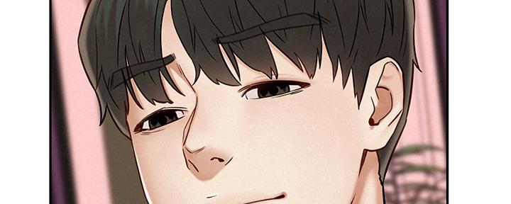 《人夫大解放》第33话 第14页
