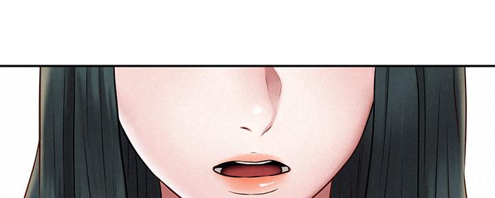 《人夫大解放》第33话 第17页