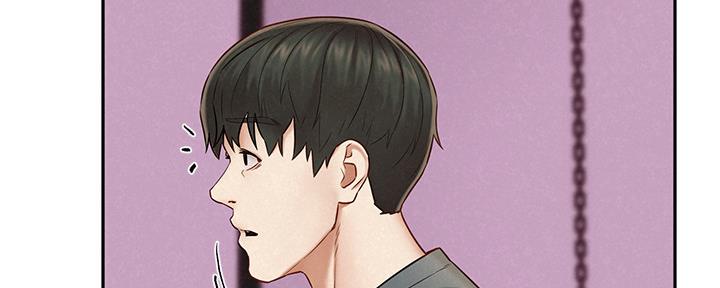 《人夫大解放》第33话 第20页