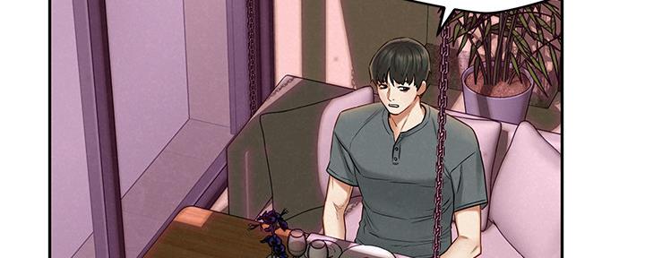 《人夫大解放》第33话 第23页