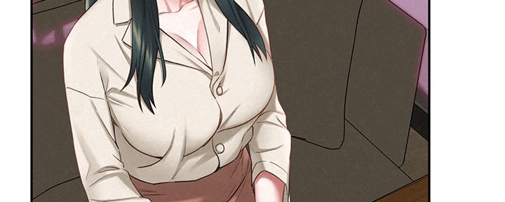 《人夫大解放》第33话 第32页