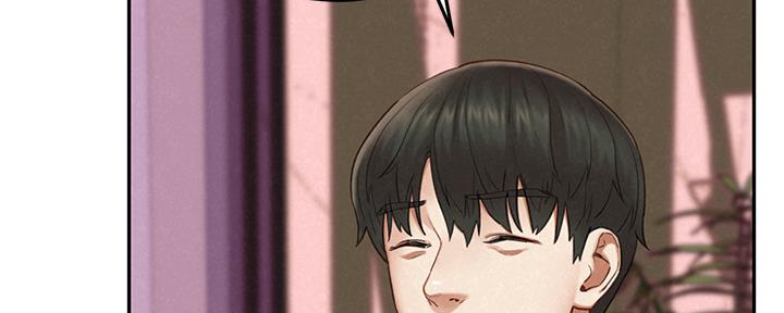 《人夫大解放》第33话 第44页