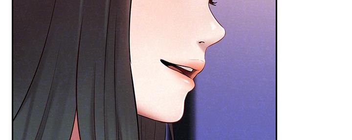《人夫大解放》第33话 第4页