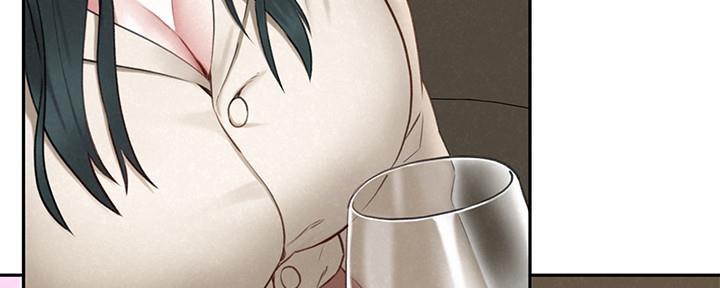 《人夫大解放》第33话 第56页