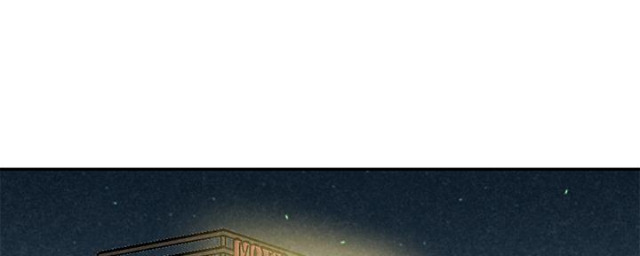 《人夫大解放》第33话 第69页