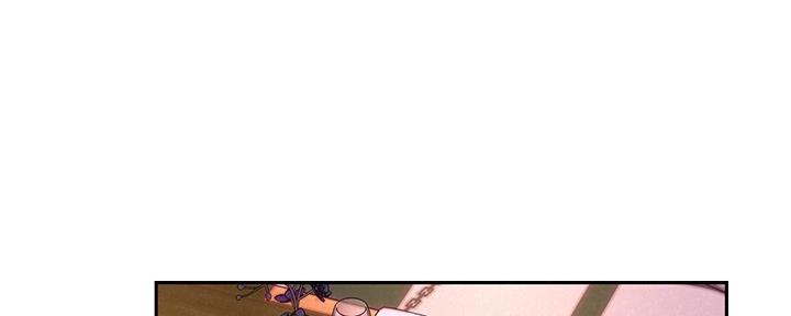 《人夫大解放》第33话 第6页