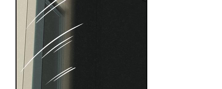 《人夫大解放》第33话 第73页
