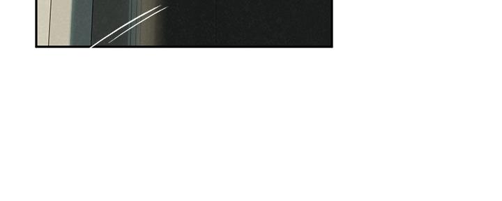 《人夫大解放》第33话 第74页