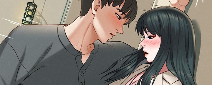 《人夫大解放》第33话 第76页