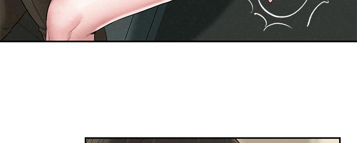 《人夫大解放》第33话 第79页