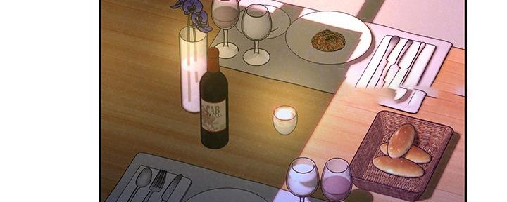 《人夫大解放》第33话 第7页