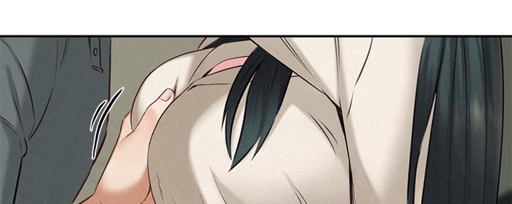 《人夫大解放》第33话 第87页