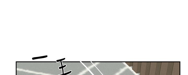 《人夫大解放》第33话 第91页