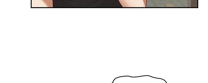 《人夫大解放》第31话 第104页