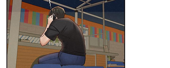 《人夫大解放》第31话 第106页