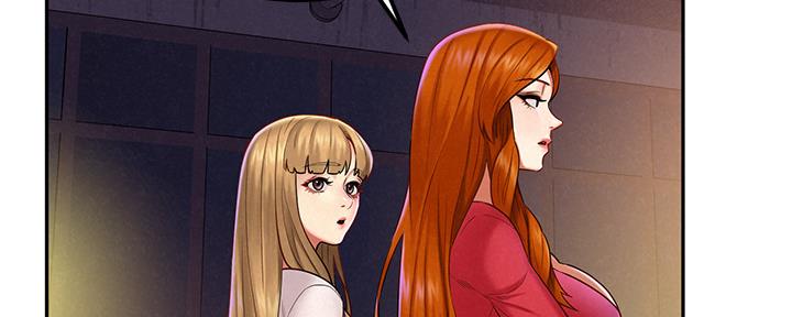 《人夫大解放》第31话 第10页