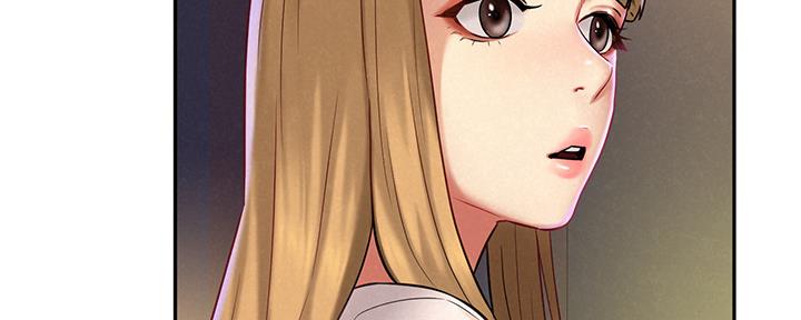 《人夫大解放》第31话 第15页