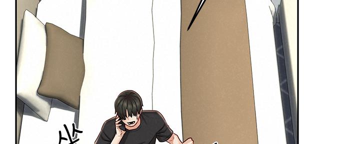 《人夫大解放》第31话 第45页