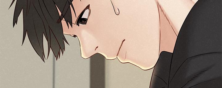 《人夫大解放》第31话 第59页