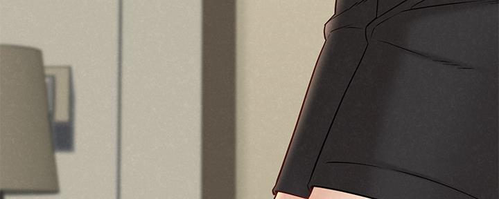 《人夫大解放》第31话 第60页