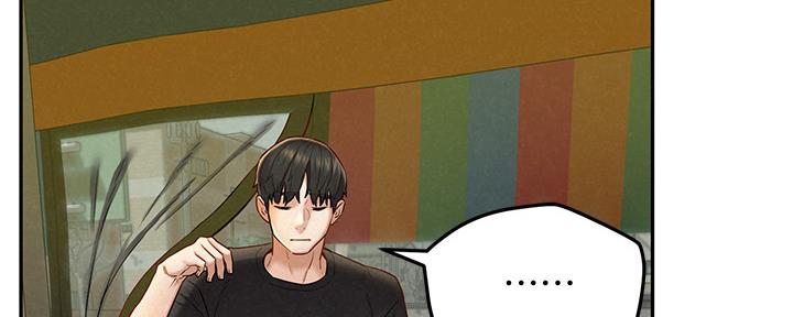 《人夫大解放》第31话 第67页