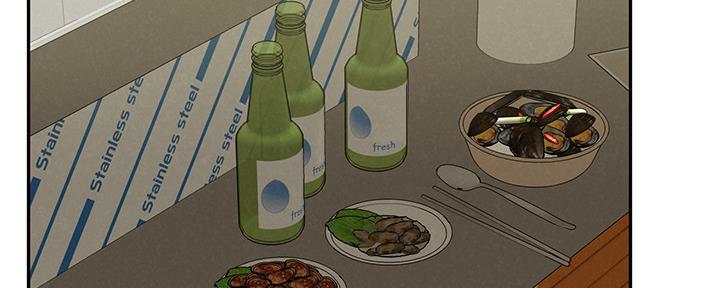 《人夫大解放》第31话 第74页
