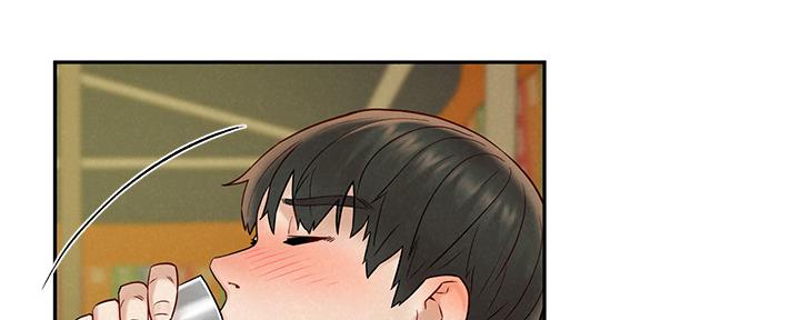 《人夫大解放》第31话 第80页