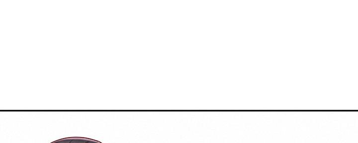 《人夫大解放》第31话 第90页