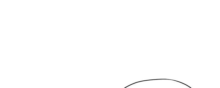 《人夫大解放》第35话 第32页