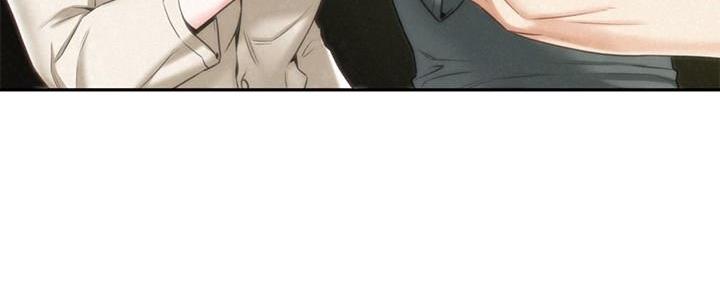 《人夫大解放》第35话 第50页